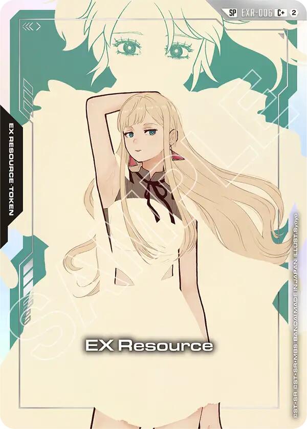 EX Resource (EXR-006) (C+) (SP)