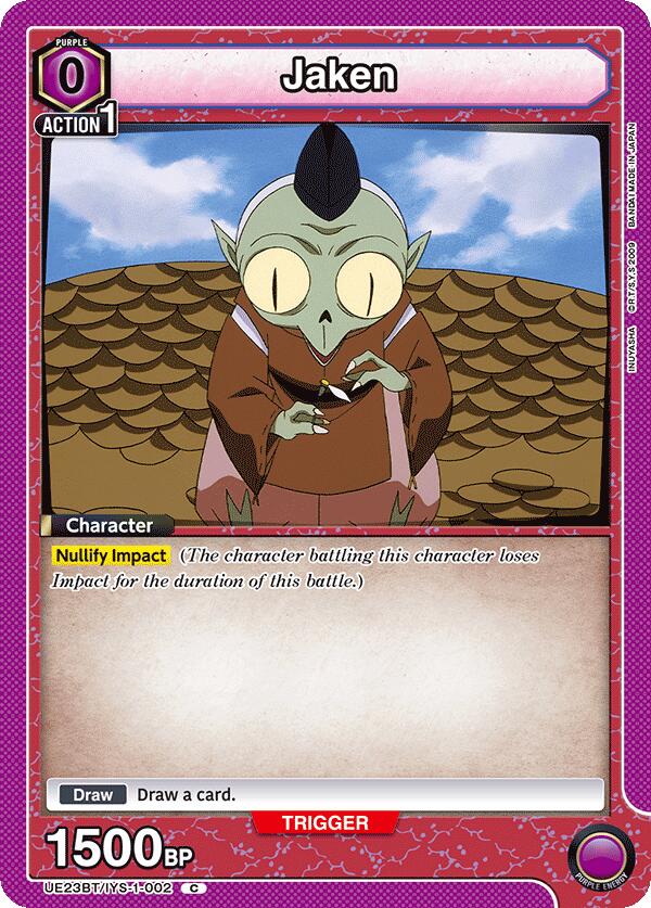 Jaken (002)