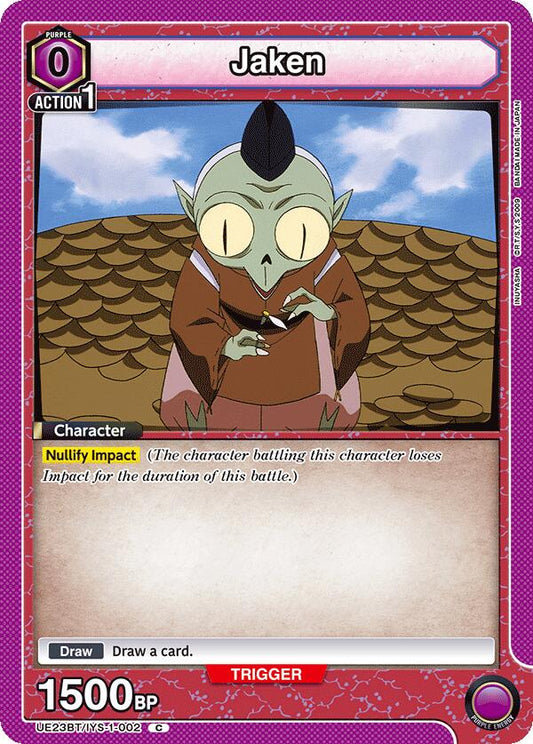 Jaken (002)
