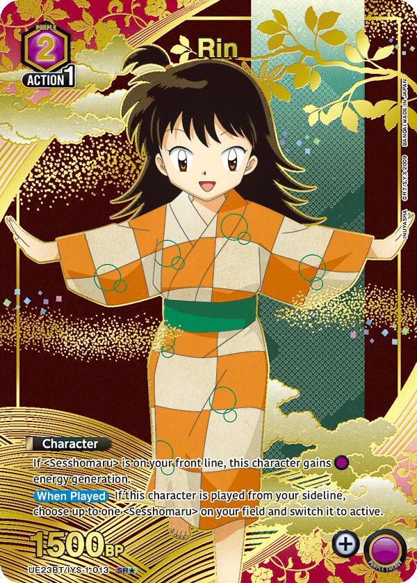 Rin (013) (SR*)