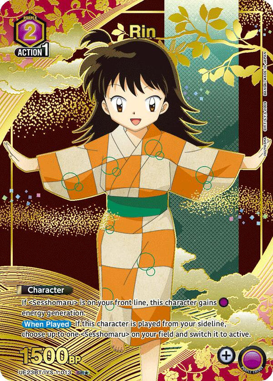 Rin (013) (SR*)