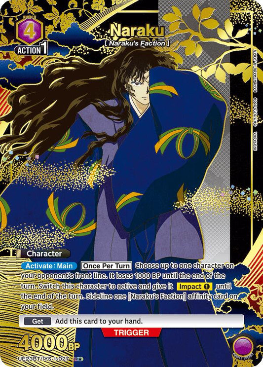 Naraku (027) (R*)