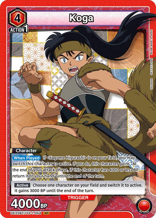 Koga (054)