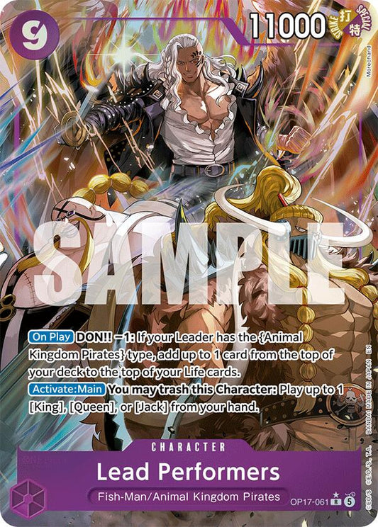 Lead Performers (Alternate Art)