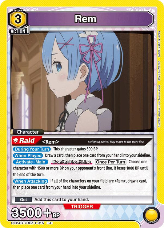 Rem (015)