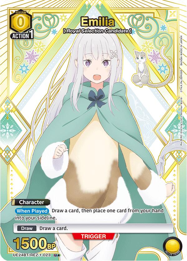 Emilia (023) (U*)