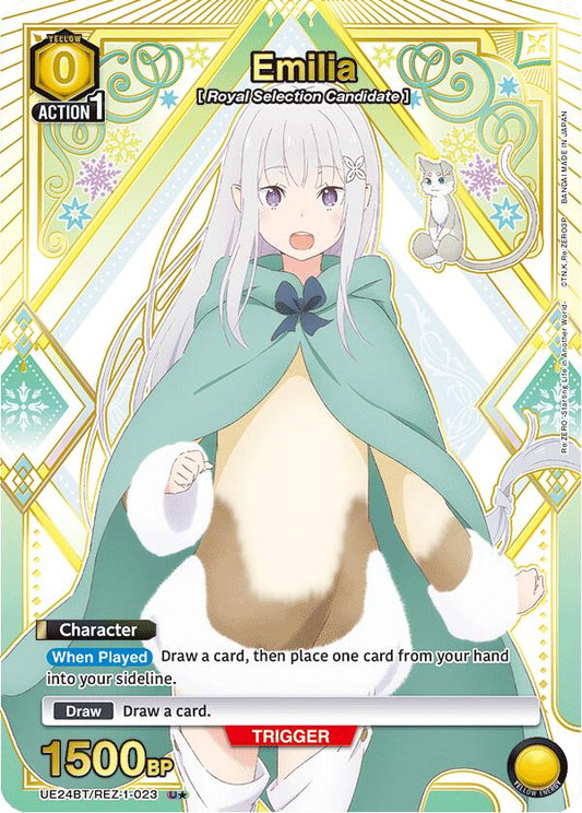 Emilia (023) (U*)