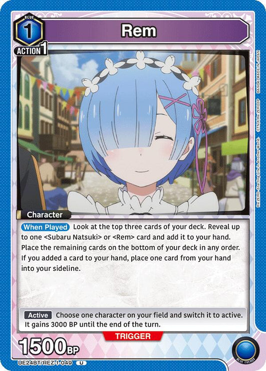 Rem (049)