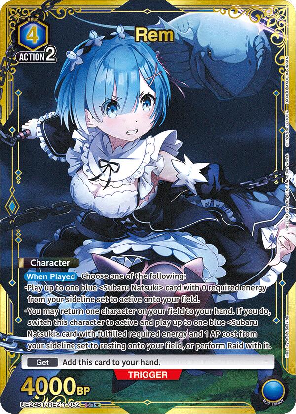 Rem (052) (SR*)