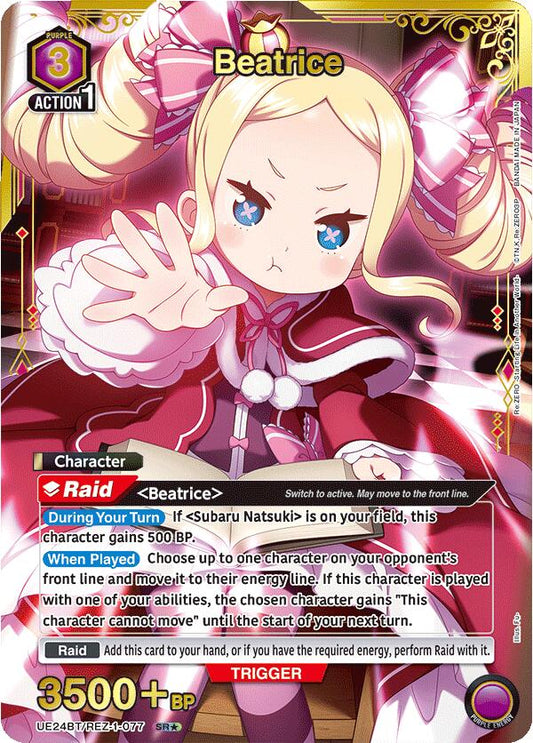 Beatrice (077) (SR*)