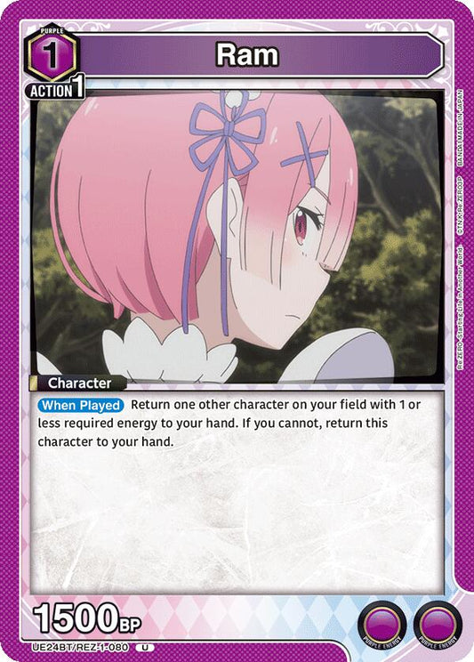 Ram (080)