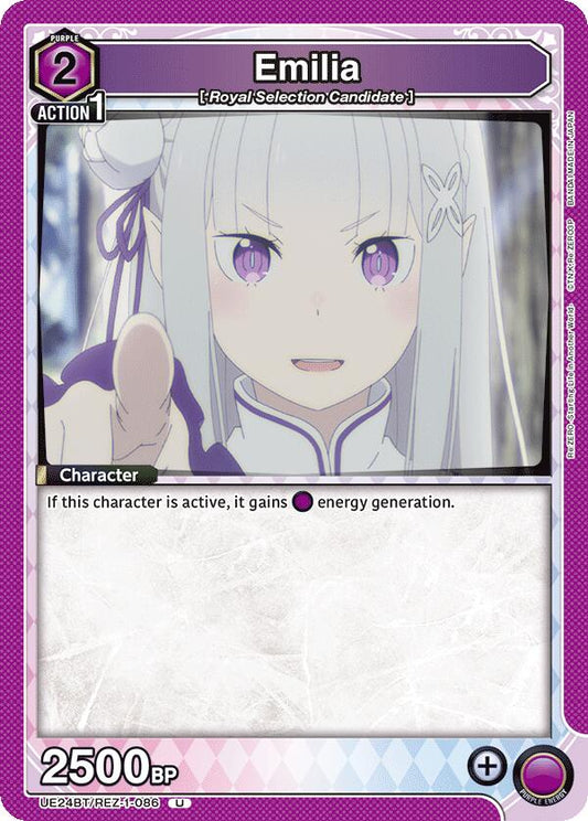 Emilia (086)