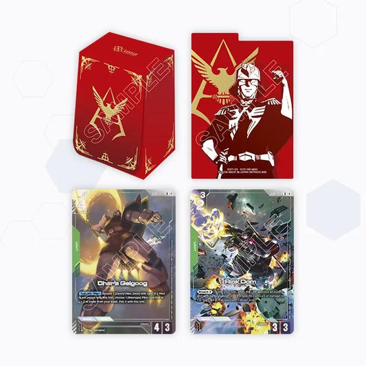 Gundam Card Game: Deck Case