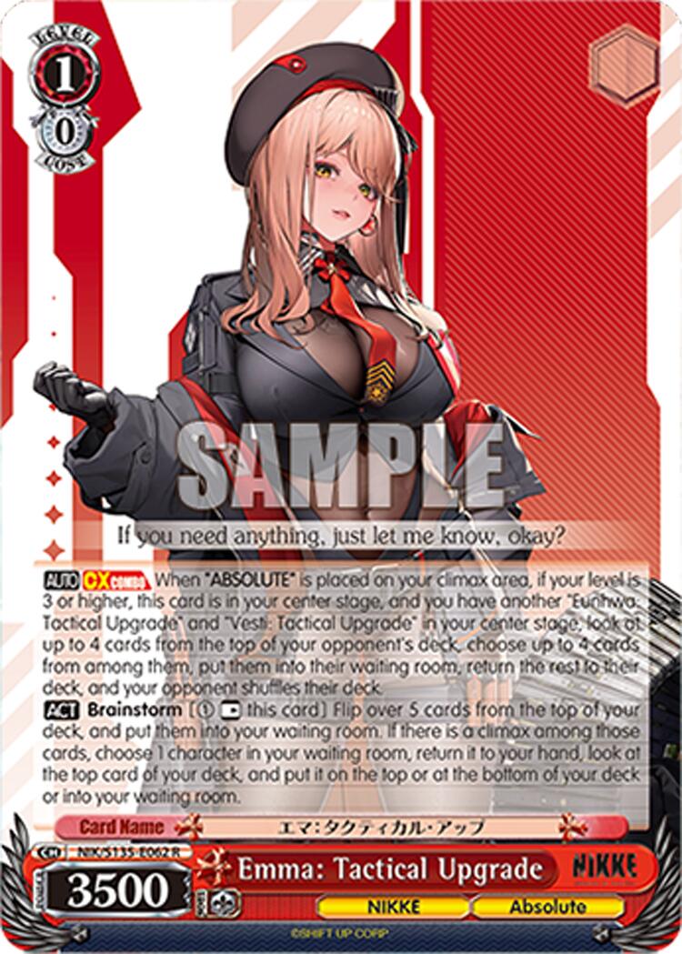 Emma: Tactical Upgrade