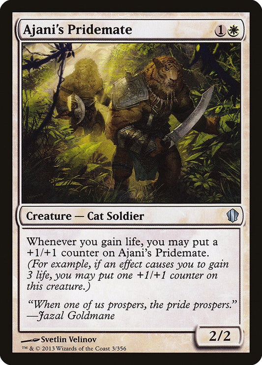 Ajani's Pridemate [C13 - 3]