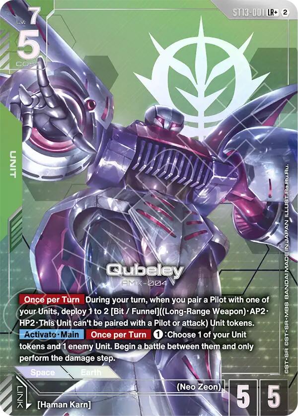 Qubeley (LR+)
