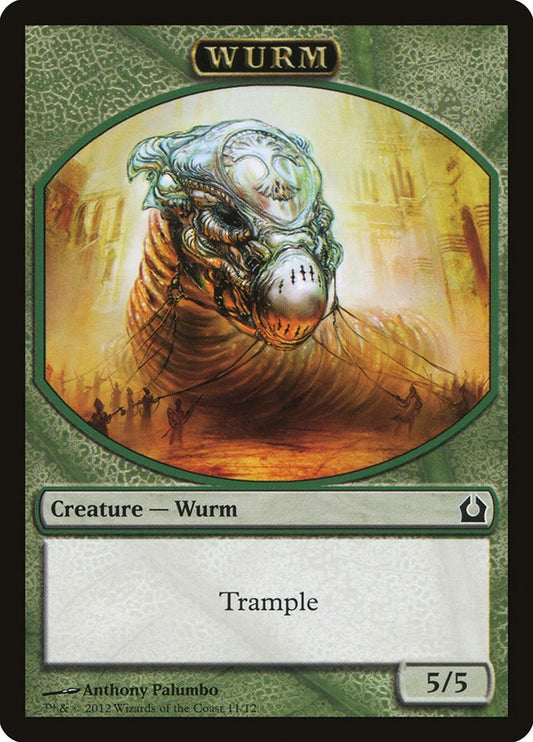 Wurm Token
