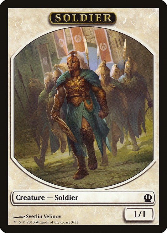 Soldier Token (Velinov)