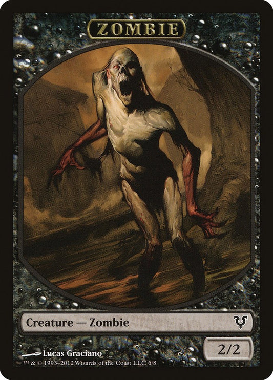 Zombie Token [AVR - 6]