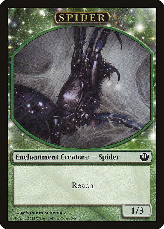 Spider Token