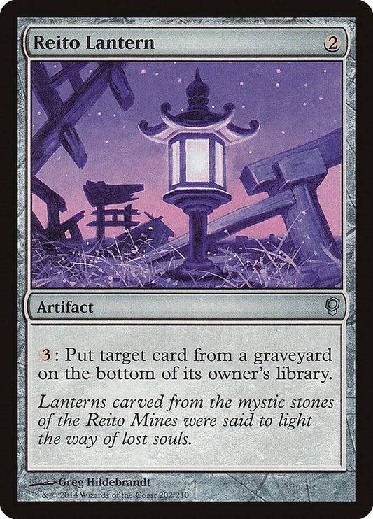 Reito Lantern [CNS - 202]