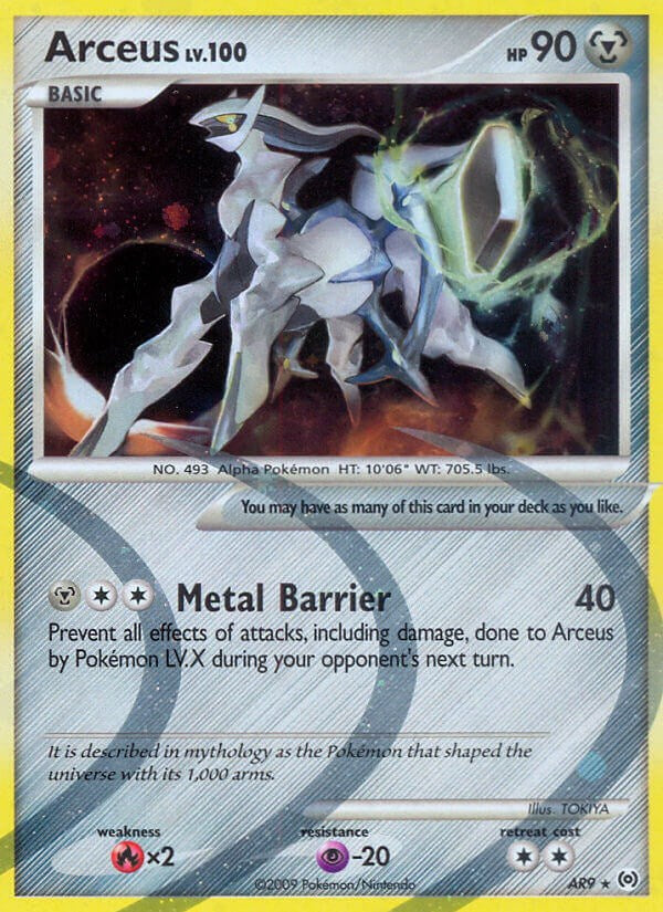 Arceus (AR9)