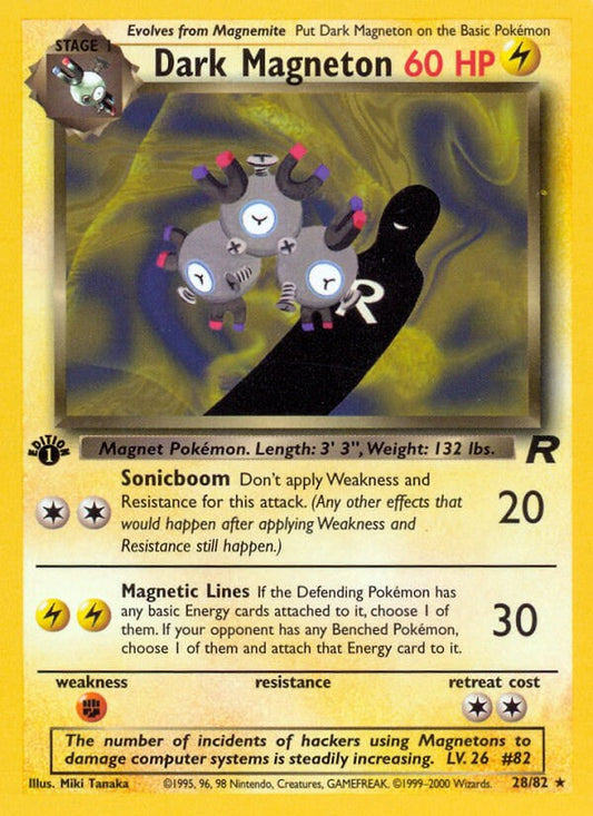 Dark Magneton (28)