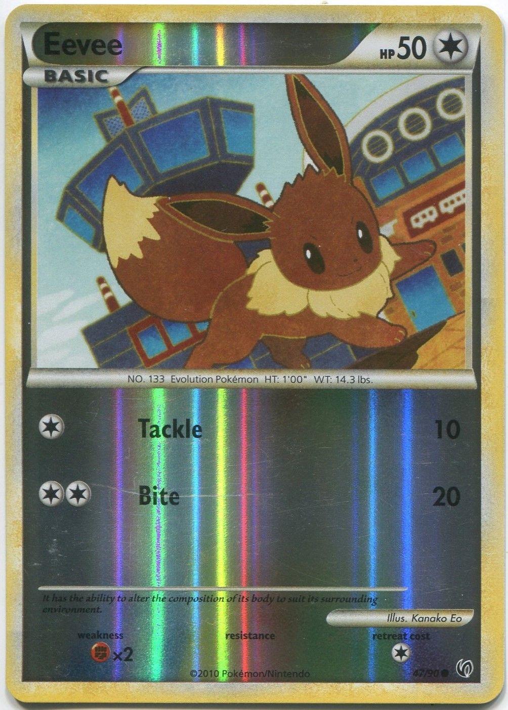 SortSwift catalog art