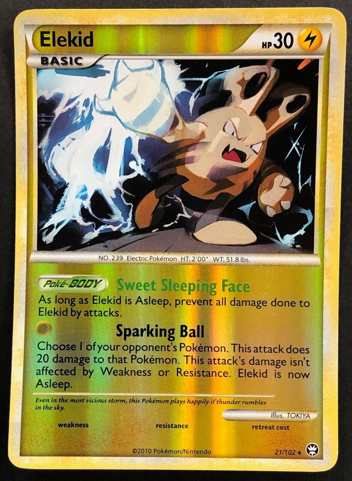 SortSwift catalog art