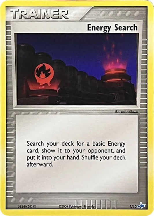 Energy Search (Latios)