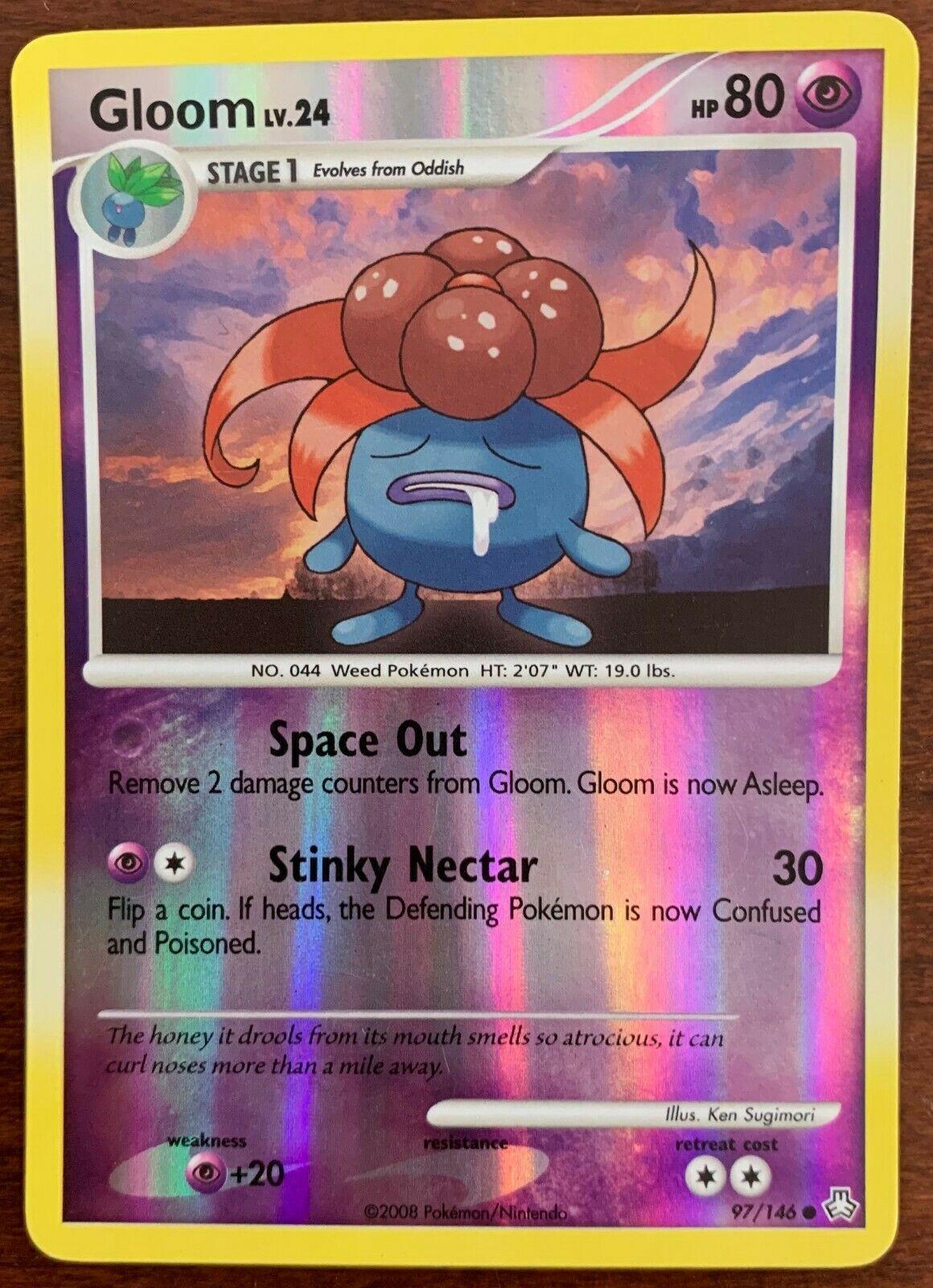 Gloom (97)