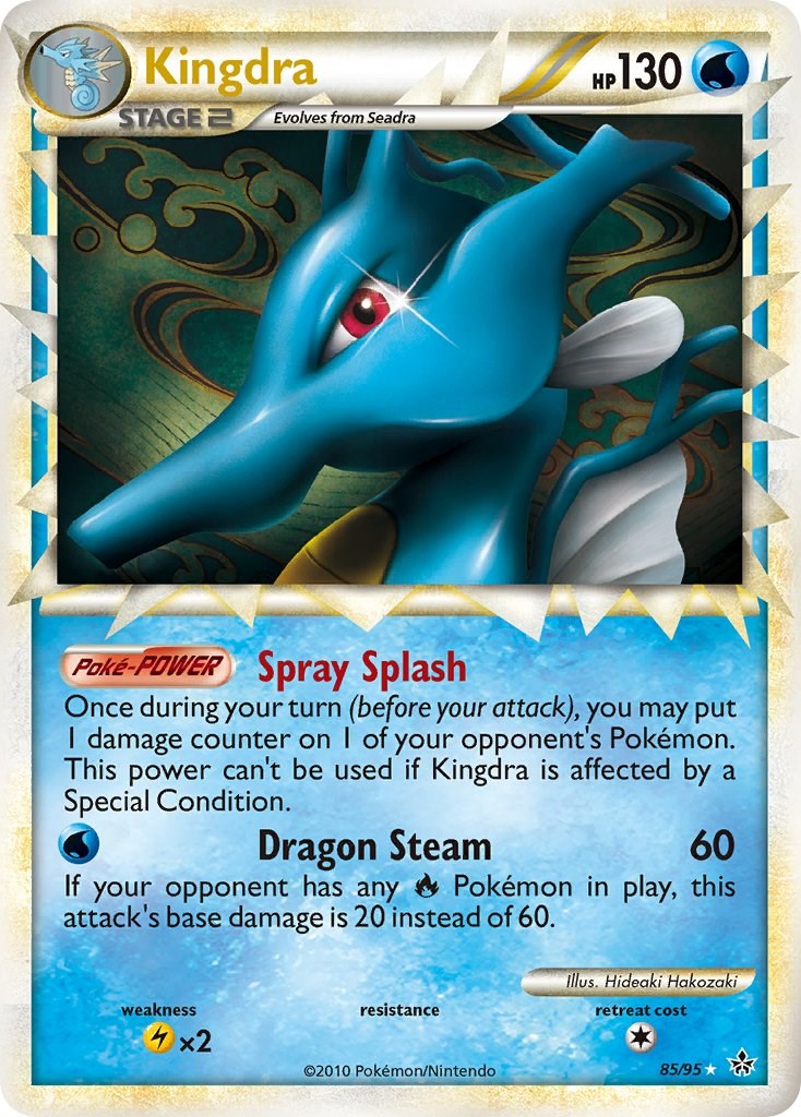 Kingdra (Prime)