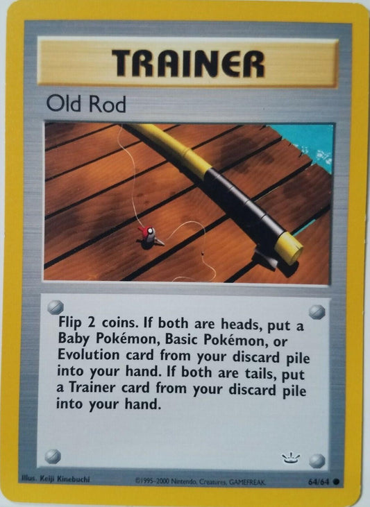 SortSwift catalog art