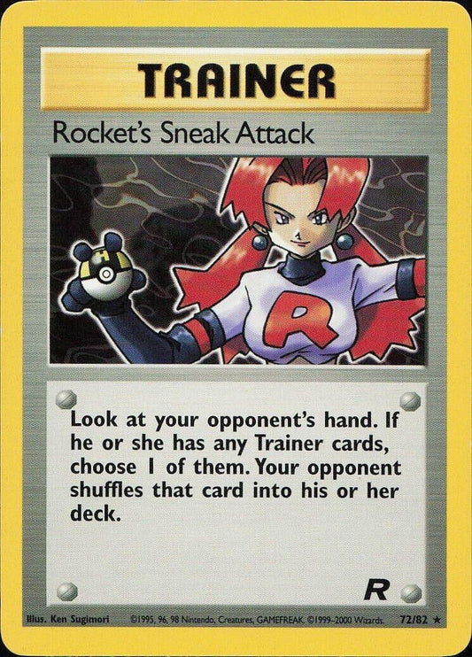 SortSwift catalog art