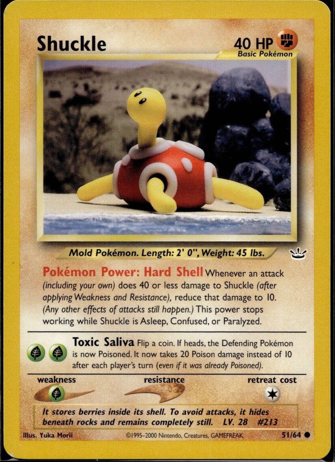SortSwift catalog art