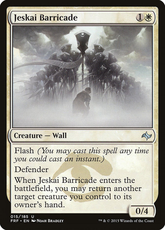 Jeskai Barricade [FRF - 15]