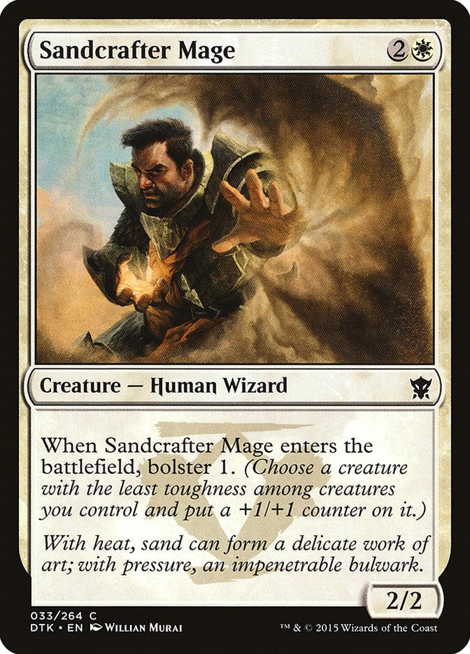 Sandcrafter Mage [DTK - 33]