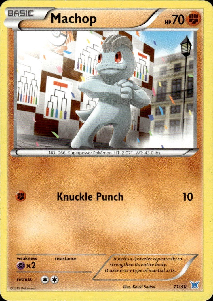 Machop (#11)