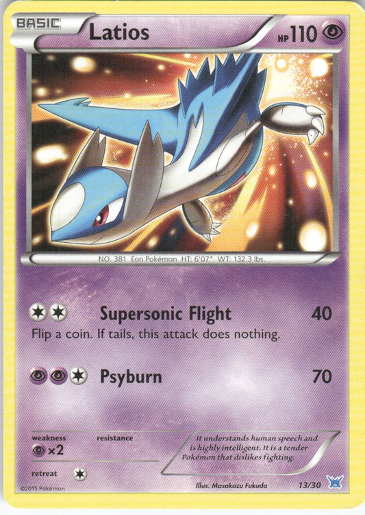 Latios (#13 Non-Holo)
