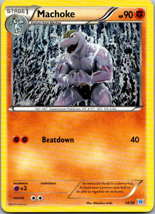 Machoke (#14)