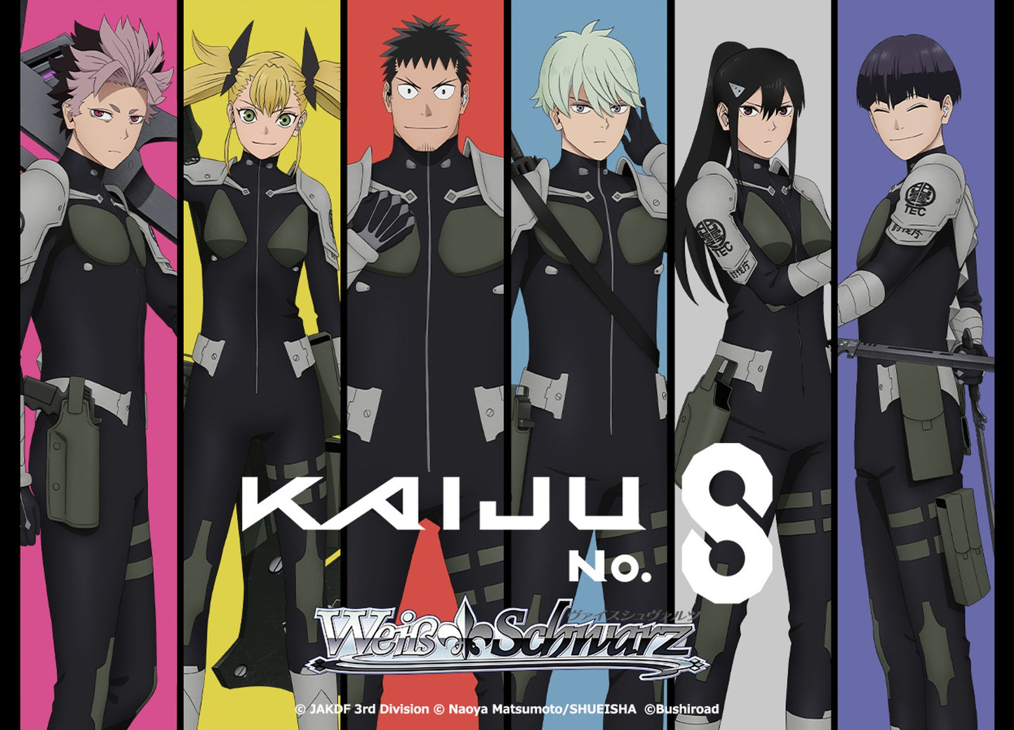 *PRE-ORDER* Weiss Schwarz: Kaiju No. 8 Booster Case