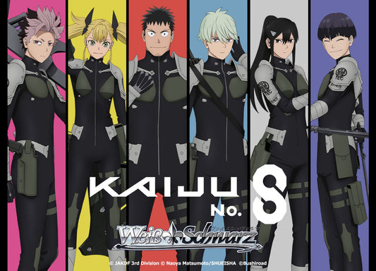 *PRE-ORDER* Weiss Schwarz: Kaiju No. 8 Booster Box