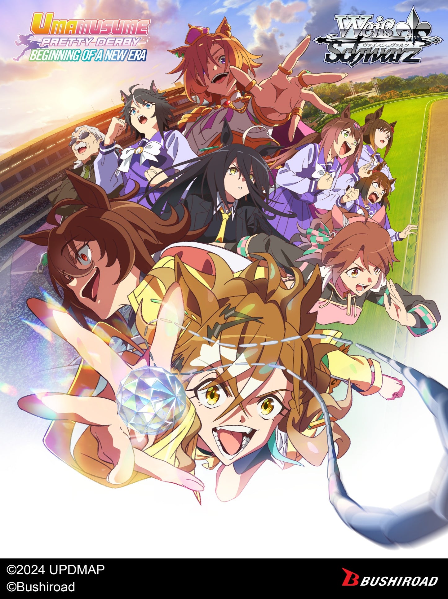 *PRE-ORDER* Weiss Schwarz Umamusume Pretty Derby - Beginning of a New Era CASE