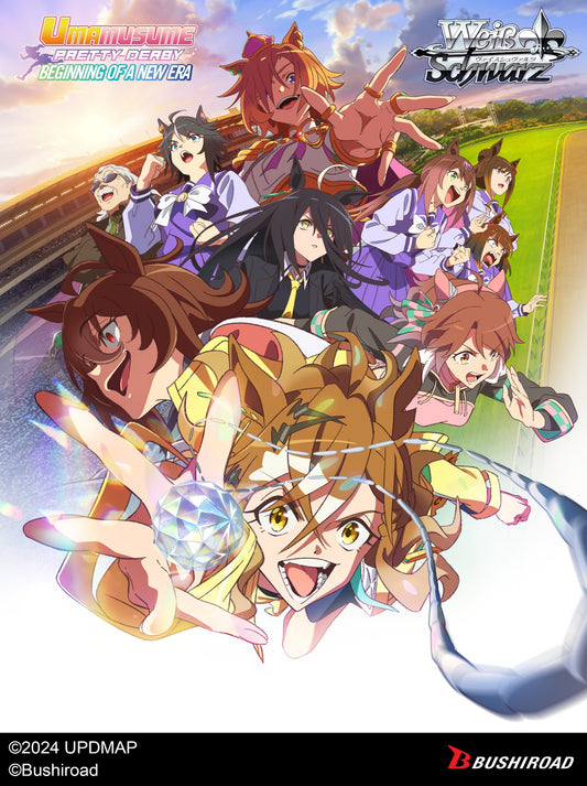 *PRE-ORDER* Weiss Schwarz Umamusume Pretty Derby - Beginning of a New Era CASE