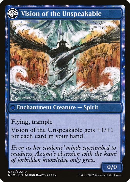 Behold the Unspeakable (Back)