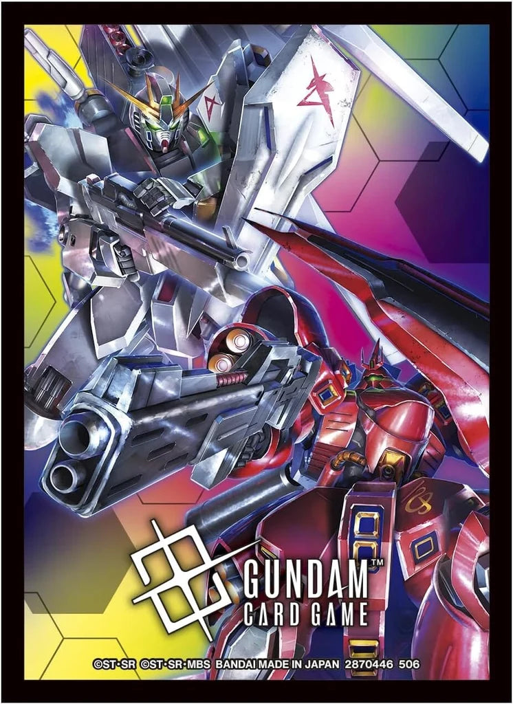 Gundam Trading Card Game: Sleeves