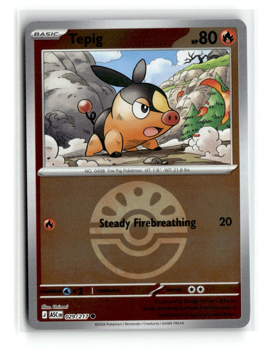 Tepig (Friend Ball)