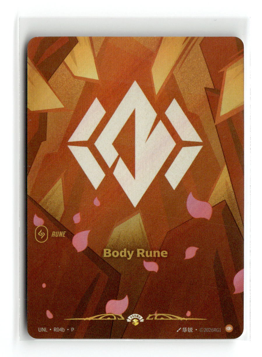 Body Rune (R04b)