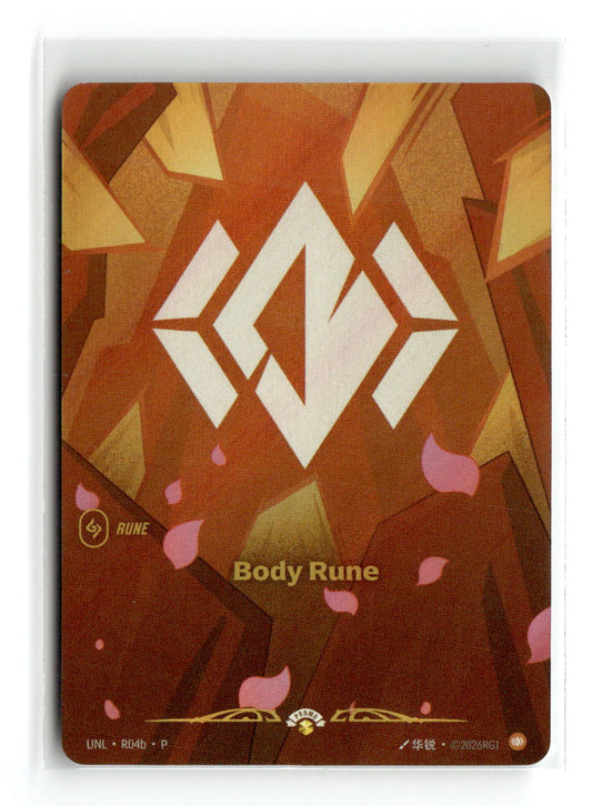 Body Rune (R04b)
