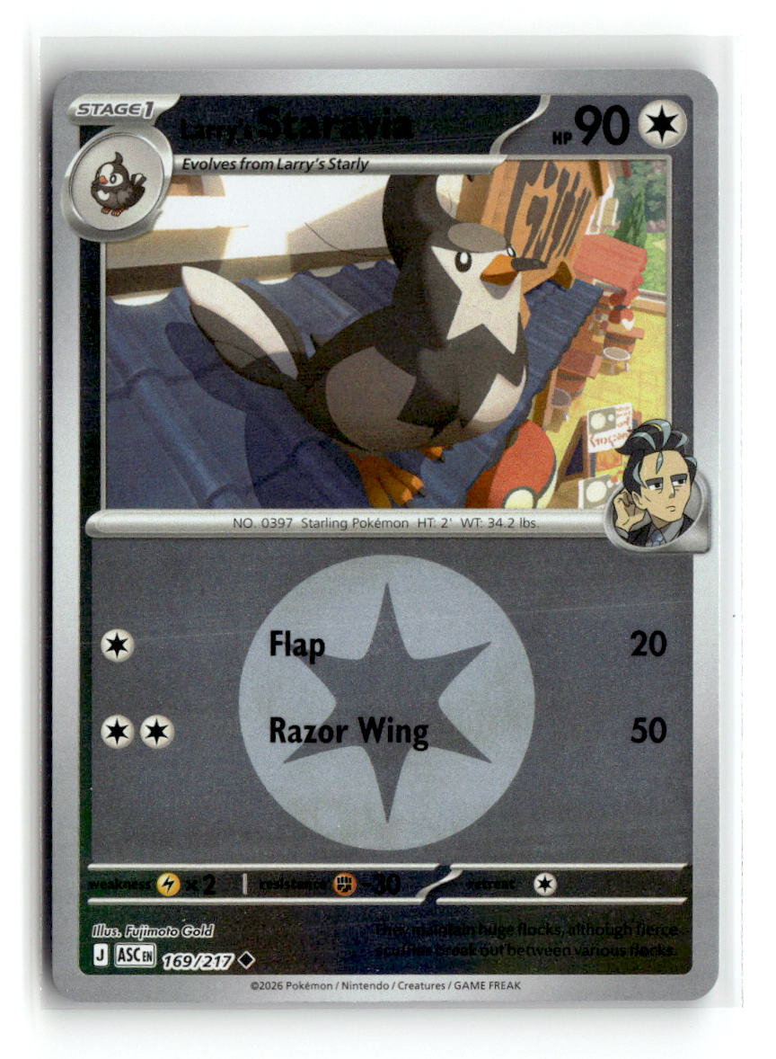 Larry's Staravia (Energy Symbol Pattern)